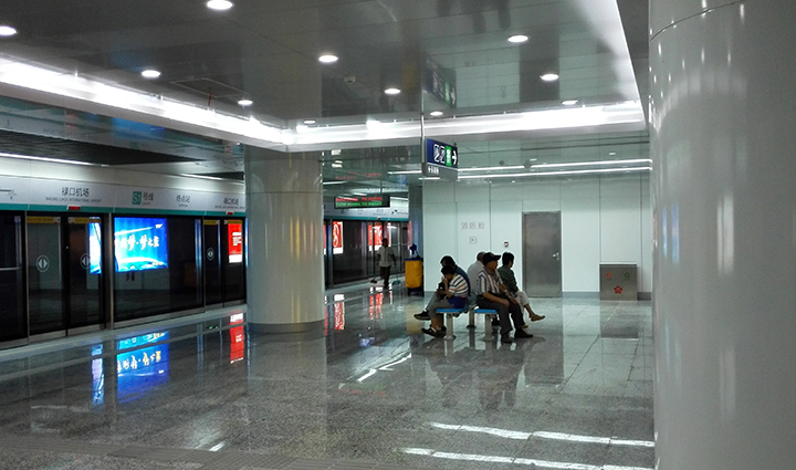 Focheng West Station of Nanjing Subway