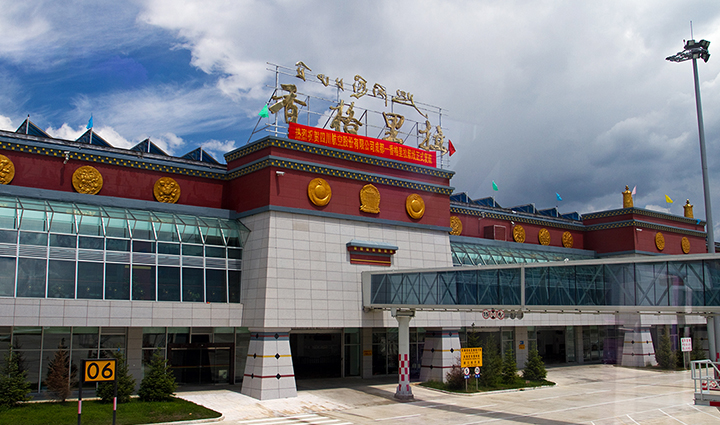 Diqing Xianggelila Airport