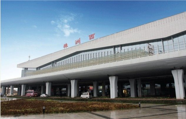 Zhuzhou Station of Wuhan-Guangzhou High-speed Railway